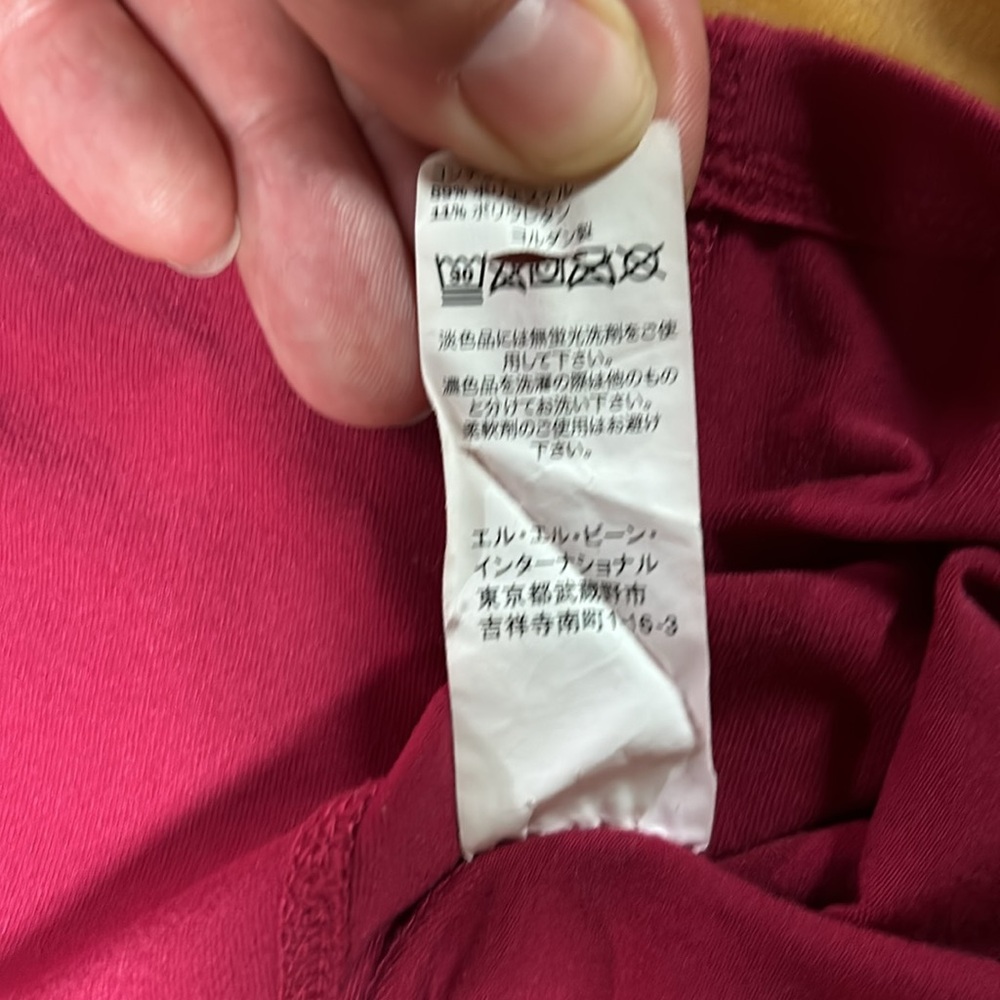 Midweight Base Layer, 1/4 Zip - Picture 8 of 12